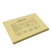 西玛 SZ600171 凭证装订封面 212*150mm 25套/包  本色