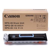 佳能 NPG-28 原装感光鼓组件（适用于iR2420L/2422L/2422N/2422D/2422J/2420LS）