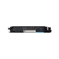 佳能（Canon） CRG-329c 硒鼓 青色 适用机型：LBP7010C/LBP7018C