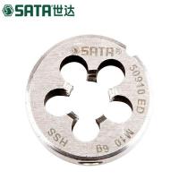 世达 50912 高速钢粗牙圆板牙 M12x1.75MM