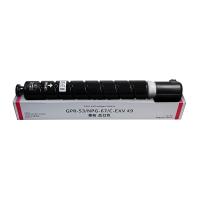 科思特 K NPG-67HM（带芯片） 专业版粉盒 17000页 红色