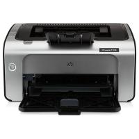 惠普 LaserJet Pro P1108 A4黑白激光打印机 A4打印