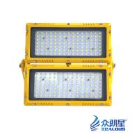 众朗星 ZL8836LED高顶灯