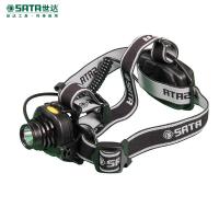 世达（SATA）90710 多功能聚光头灯