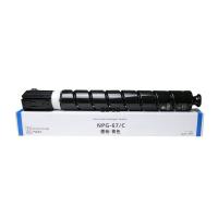 艾洁 AJ-NPG-67墨粉盒四色套装 粉盒 黑色