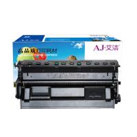 艾洁 2108b硒鼓 硒鼓 10000页 黑色 适用施乐/DP2108b
