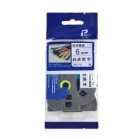 普贴 TZ3-211 6mm*8m  色带 白底黑字