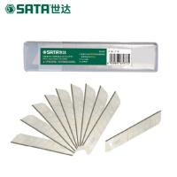 世达SATA S93437 10件套美工刀刀片14节18x100MM 绿 单位:个）