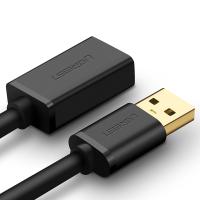 绿联 30127 USB3.0 延长线 公对母 黑色