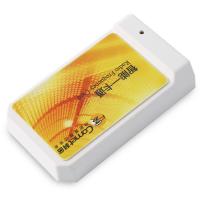 科密 CM-810C 云版发卡器 USB接口感应器（适用云版消费机）白色