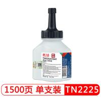 天威（PrintRite） TN-2225 70g加黑型黑瓶碳粉