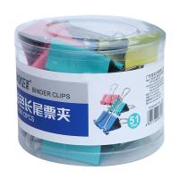 宝克 BC1300 彩色长尾夹 51mm 12个/盒 单位：盒