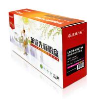 莱盛光标LSGB-CE273A光标粉盒品红色