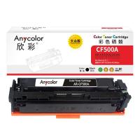 欣彩 AR-CF500A 硒鼓 大众版 202A 1400页 黑色
