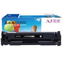 艾洁 CF410A硒鼓黑色 硒鼓 2300页 黑色