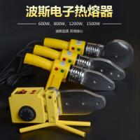 波斯BOSI 可调式电子热熔器，600W，BS530861