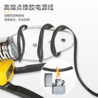 波斯BOSI 可调式电子热熔器，600W，BS530861