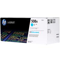 惠普原装CF361A青色硒鼓适用于 HP M552/M553系列，M576/577系列