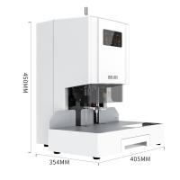 得力 T504 打孔装订机