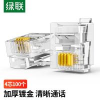 得力 T831S 新国标B类智能双屏点钞机 支持2019新版 银黑色