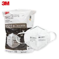3M N95防尘口罩9501+ 50个/包（单位：包）