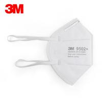 3M 9502+口罩 防雾霾PM2.5 防飞沫KN95口罩 舒适针织带 头戴式 环保装 50个/袋（颜色：白色）