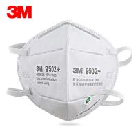3M 9502+口罩 防雾霾PM2.5 防飞沫KN95口罩 舒适针织带 头戴式 环保装 50个/袋（颜色：白色）
