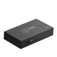 绿联 30345 USB打印机共享器二进一出分屏器   黑色