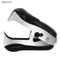 西玛SIMAA 9204 起钉器 黑色