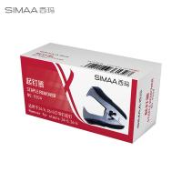 西玛SIMAA 9204 起钉器 黑色