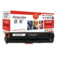 Anycolor欣彩 AR-5225K 黑 硒鼓 适用CE740A 307A CP5225/5225N（单位：个）