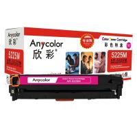 Anycolor欣彩 AR-5225M 红 硒鼓 适用CE743A 307A CP5225/5225N（单位：个）