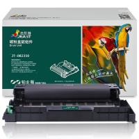 杰思特 JT-DB2350 鼓/粉组件 铂金版   黑色