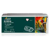 杰思特 JT-CC328C 硒鼓 铂金版 黑色