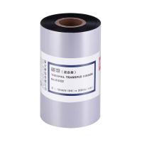 得力 81552 热转印条码机标签机110mm*300m通用型树脂腊基混合基碳带 单位：卷