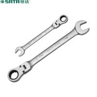 世达 46404 全抛光活头快扳 13MM