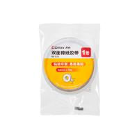 齐心 MJ1210 双面棉纸胶带 12mm*10y 白色 单位:卷