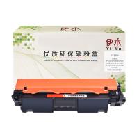 伊木 CF230A 兼容粉盒 黑色