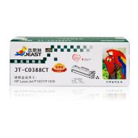 杰思特 JT-C0388CT 硒鼓  黑色