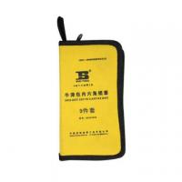 内六角扳手套装，牛津包 9PC，BS422809