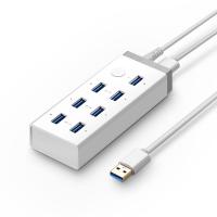 绿联 30303 高速拓展7口HUB集线器30303 USB3.0分线器一拖七 带5V/2A电源适配器