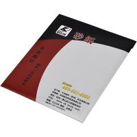 卡夫威尔 水磨耐油砂纸 干湿两用砂纸320目230*280mm 10片装 YS3024（计价单位：袋）