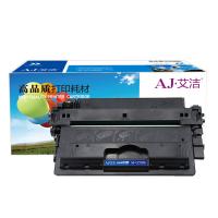 艾洁 CZ192A硒鼓 硒鼓 12000页 黑色 适用惠普 HPM435nw/M701a/M701n/M706n