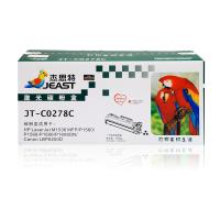 杰思特 JT-C0278C 硒鼓   黑色