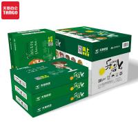 天章 天章韵 复印纸 A4 80g 500张/包,5包/箱  白