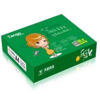 天章 天章韵 复印纸 A4 80g 500张/包,5包/箱  白