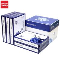 天章 天章韵 复印纸 A4 70g 500张/包,5包/箱 白