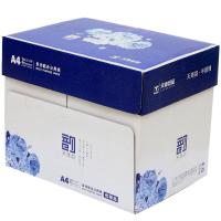 天章 天章韵 复印纸 A4 70g 500张/包,5包/箱 白