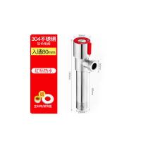 SONM 304不锈钢角阀 入墙80mm 总长135mm 热水红色 单位:个