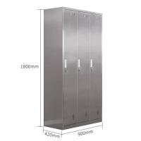 干诚 304不锈钢3门更衣柜 1800*900*420 站脚80mm 厚度1.2mm 单位：个